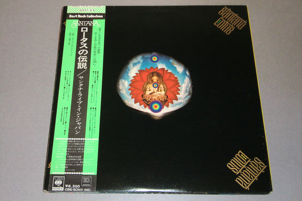 Santana : Lotus (3xLP, Album, Quad)