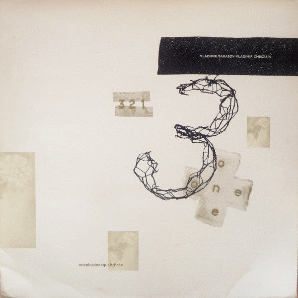 Vladimir Tarasov / Vladimir Chekasin ~ 1 + 1 = 3 / Oneplusoneequalsthree (Vinyl) - Djungel & Jazz