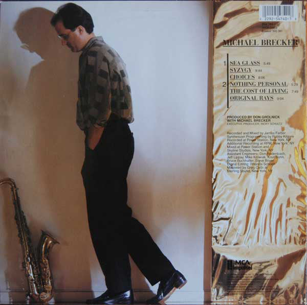 Michael Brecker : Michael Brecker (LP, Album)