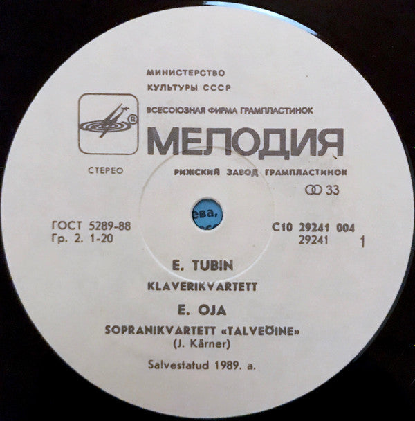 Eduard Tubin / Eduard Oja ~ Kammermuusika (Vinyl) - Djungel & Jazz