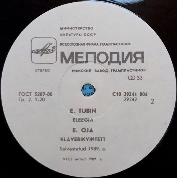 Eduard Tubin / Eduard Oja ~ Kammermuusika (Vinyl) - Djungel & Jazz
