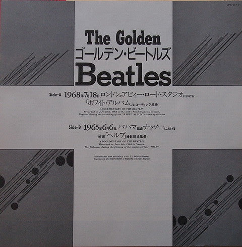 The Beatles ~ The Golden Beatles (Vinyl) - Djungel & Jazz