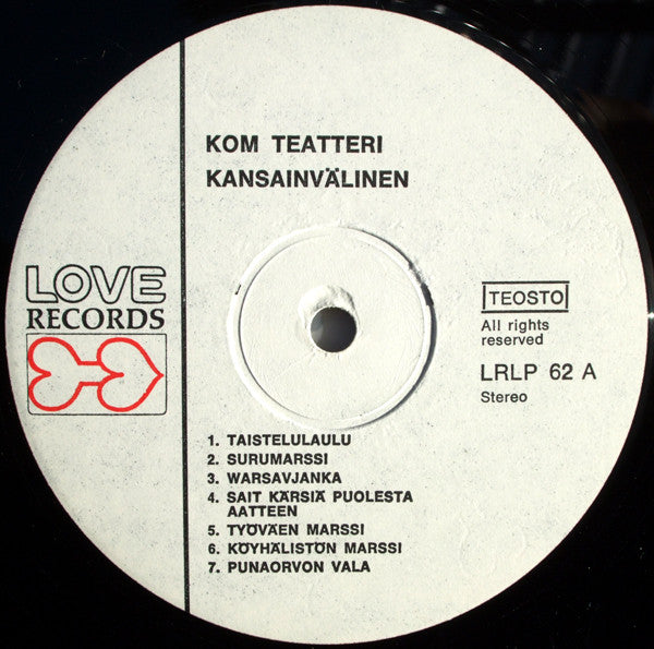 KOM-Teatteri ~ Kansainvälinen (Vinyl) - Djungel & Jazz