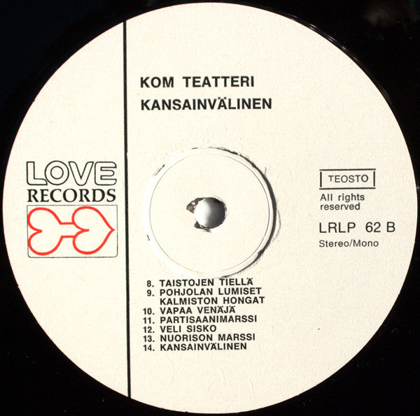 KOM-Teatteri ~ Kansainvälinen (Vinyl) - Djungel & Jazz