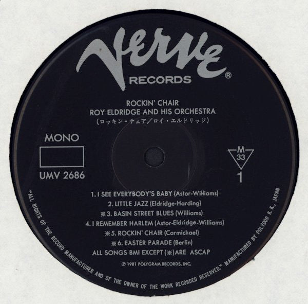 Roy Eldridge And His Orchestra : Rockin' Chair (LP, Album, Mono, RE)