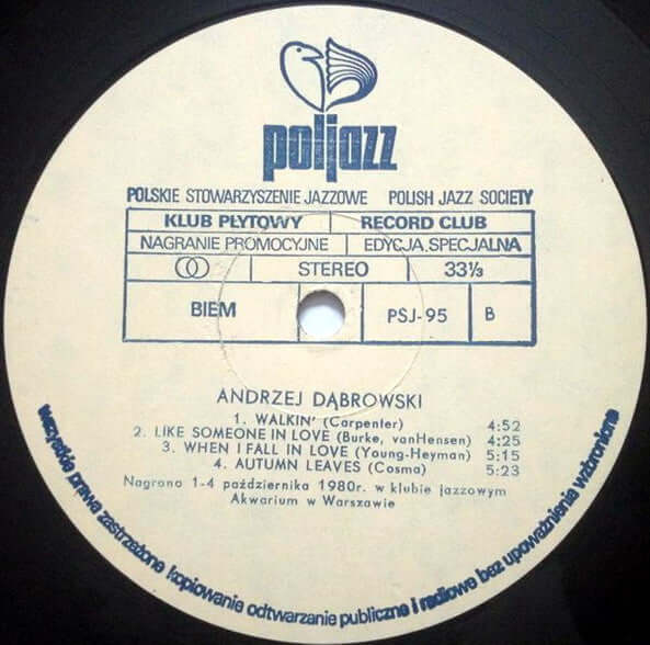 Andrzej Dąbrowski ~ Andrzej Dąbrowski (Vinyl) - Djungel & Jazz