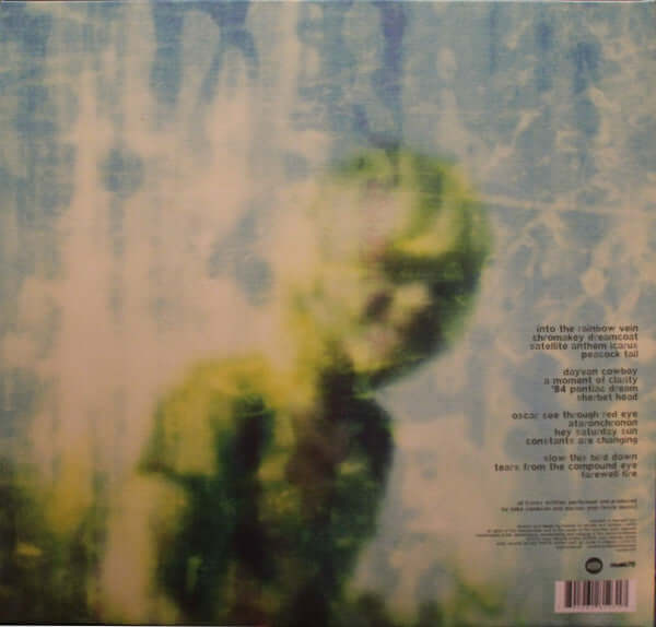 Boards Of Canada ~ The Campfire Headphase (Vinyl) - Djungel & Jazz