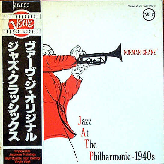 Jazz At The Philharmonic ~ 1940s (Vinyl) - Djungel & Jazz