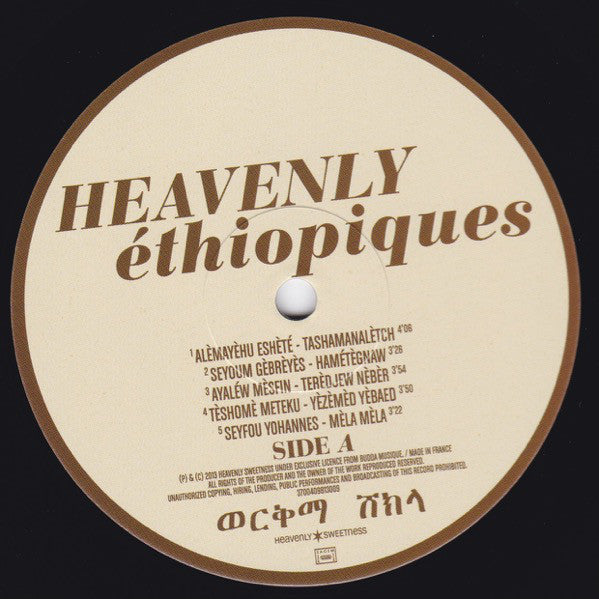 Various : Heavenly Ethiopiques - The Best Of The Ethiopiques Series (2xLP, Comp)