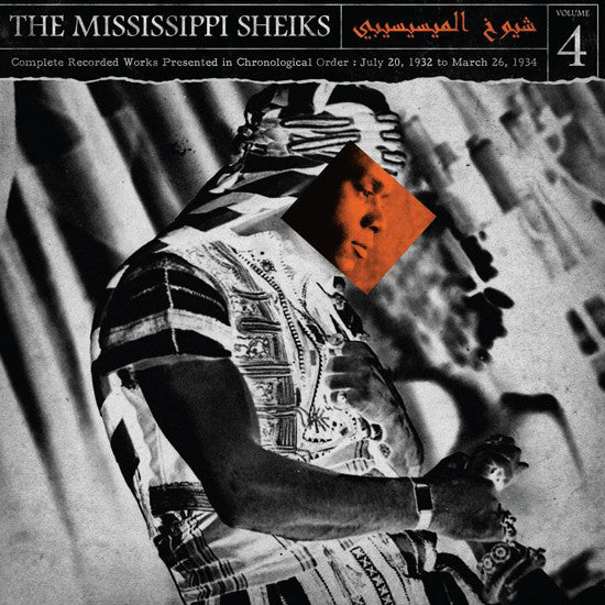 Mississippi Sheiks ~ Complete Recorded Works Presented In Chronological Order Volume 4 (Vinyl) - Djungel & Jazz