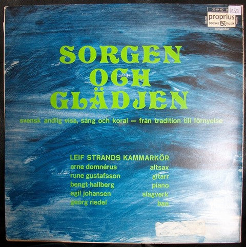 Leif Strands Kammarkör ~ Sorgen Och Glädjen (Vinyl) - Djungel & Jazz