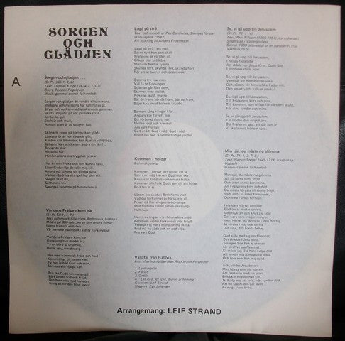 Leif Strands Kammarkör ~ Sorgen Och Glädjen (Vinyl) - Djungel & Jazz