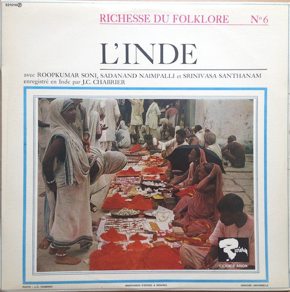 Roopkumar Soni, Sadanand Naimpalli Et Srinivasa Santhanam ~ L'Inde (Vinyl) - Djungel & Jazz