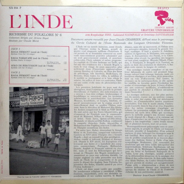 Roopkumar Soni, Sadanand Naimpalli Et Srinivasa Santhanam : L'Inde  (LP, Album)