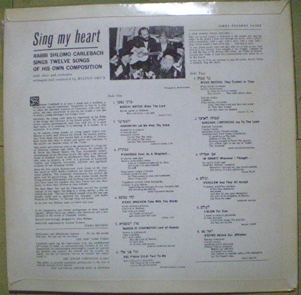 Rabbi Shlomo Carlebach : Sing My Heart (LP, Album)