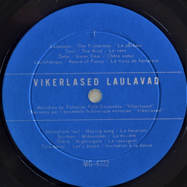 Vikerlased / Olaf Kopvillem ~ Vikerlased Laulavad (Vinyl) - Djungel & Jazz