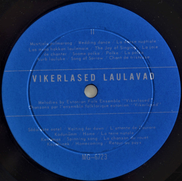 Vikerlased / Olaf Kopvillem ~ Vikerlased Laulavad (Vinyl) - Djungel & Jazz