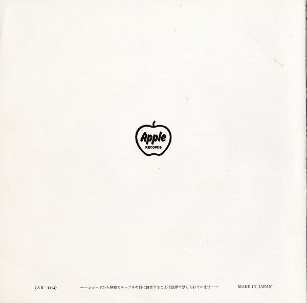 The Beatles ~ Kansas City / I'll Follow The Sun (Vinyl) - Djungel & Jazz