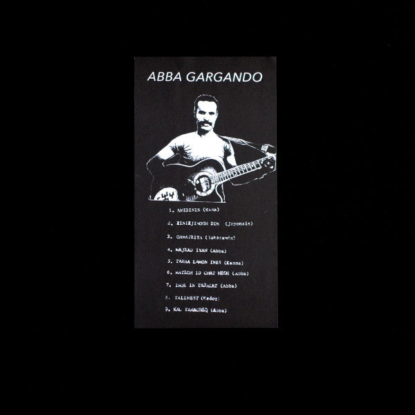 Abba Gargando ~ Abba Gargando (Vinyl) - Djungel & Jazz