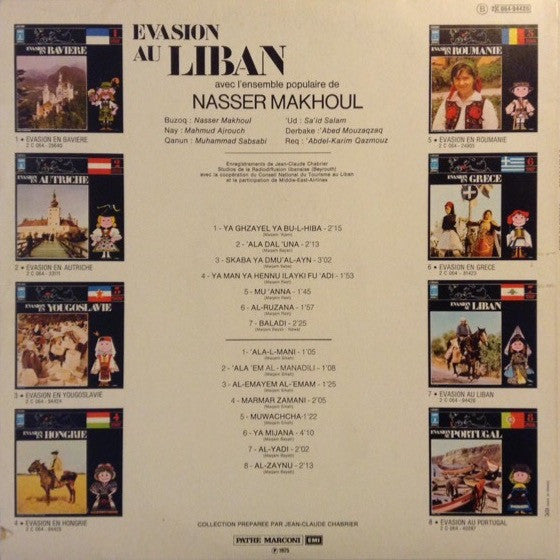 ناصر مخول : Evasion Au Liban (LP, Gat)