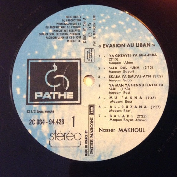 ناصر مخول : Evasion Au Liban (LP, Gat)
