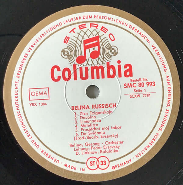 Belina ~ Russisch (Vinyl) - Djungel & Jazz