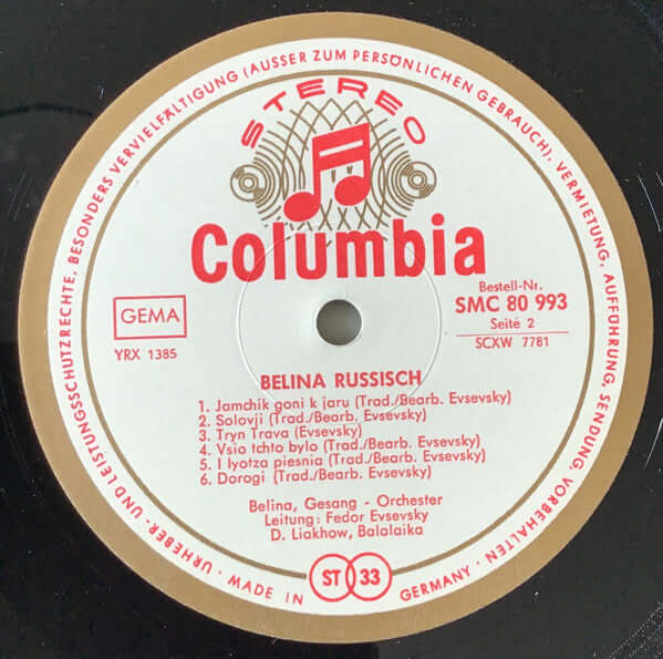 Belina ~ Russisch (Vinyl) - Djungel & Jazz