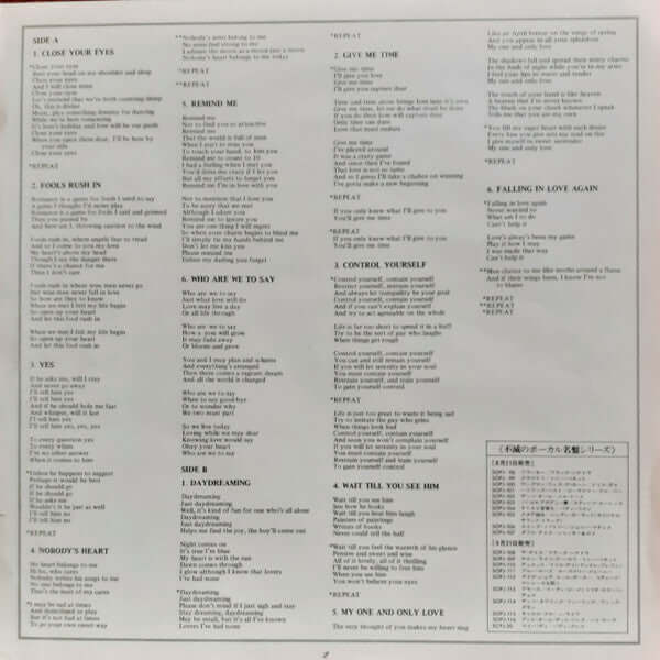 Doris Day And André Previn With The André Previn Trio : Duet (LP, Album)