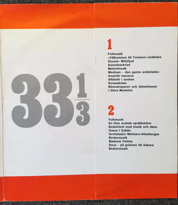 No Artist : Life-Sound Tunisien (7", EP)