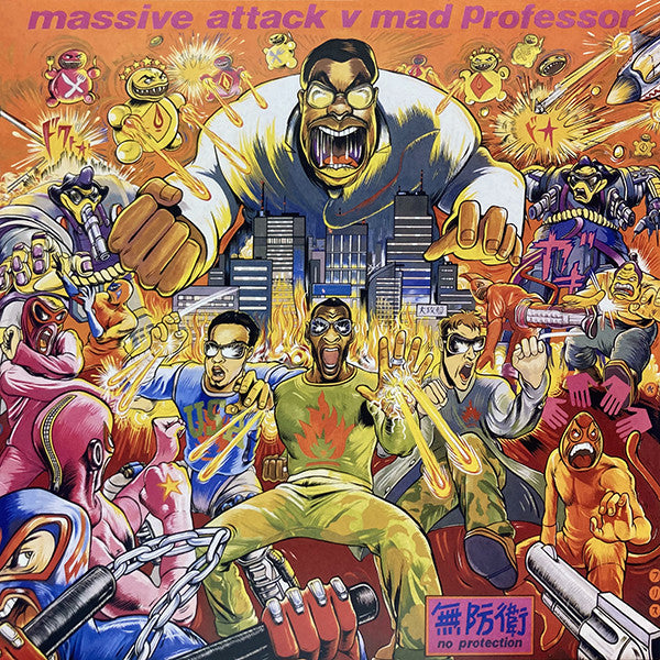 Massive Attack V Mad Professor ~ No Protection (Vinyl) - Djungel & Jazz
