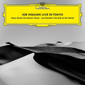 Joe Hisaishi – Joe Hisaishi Conducts (LP)