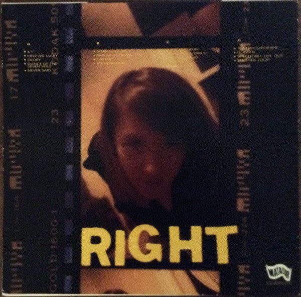 Liz Phair ~ Exile In Guyville (Vinyl) - Djungel & Jazz