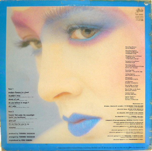 Susan : Do You Believe In Mazic (LP, Album)
