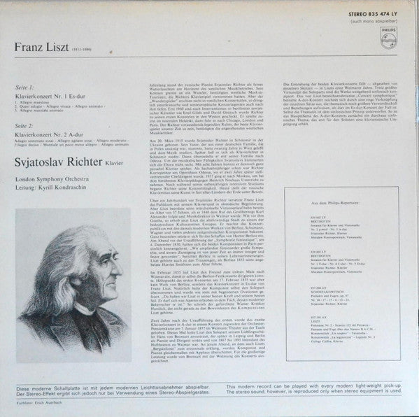 Sviatoslav Richter - Liszt, London Symphony Orchestra, Kyrill Kondraschin ~ Klavierkonzert No. 1 In E Flat Major / Klavierkonzert No. 2  In A Major (Vinyl) - Djungel & Jazz