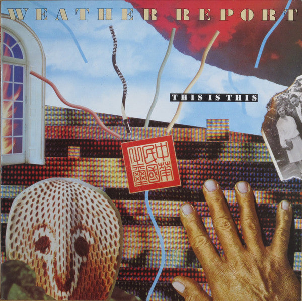 Weather Report ~ This Is This (Vinyl) - Djungel & Jazz