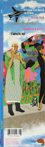 Prince And The Revolution ~ Around The World In A Day (Vinyl) - Djungel & Jazz