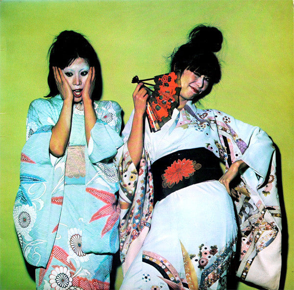 Sparks ~ Kimono My House (Vinyl) - Djungel & Jazz