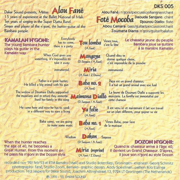 Alou Fané&#039;s Foté Mocoba ~ Kamalan N&#039;goni - Dozon N&#039;goni (Vinyl) - Djungel & Jazz