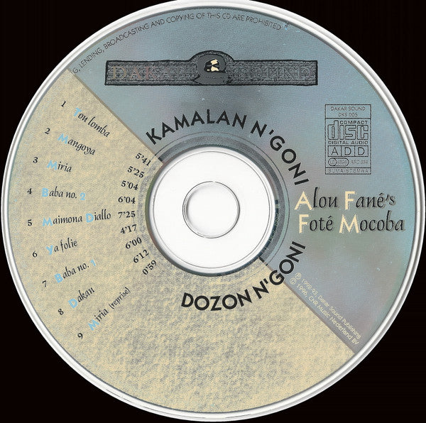 Alou Fané&#039;s Foté Mocoba ~ Kamalan N&#039;goni - Dozon N&#039;goni (Vinyl) - Djungel & Jazz