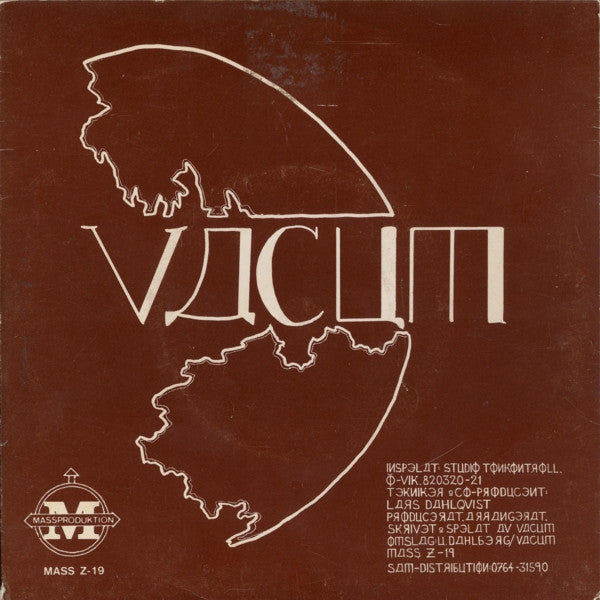 Vacum ~ Vem Lyder? (Vinyl) - Djungel & Jazz