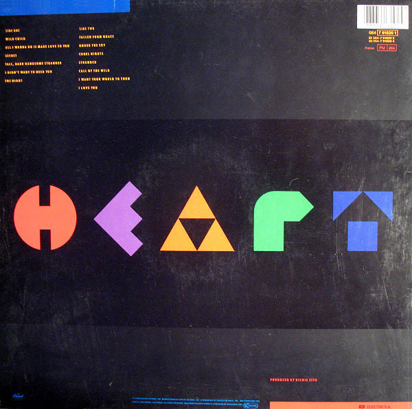Heart ~ Brigade (Vinyl) - Djungel & Jazz