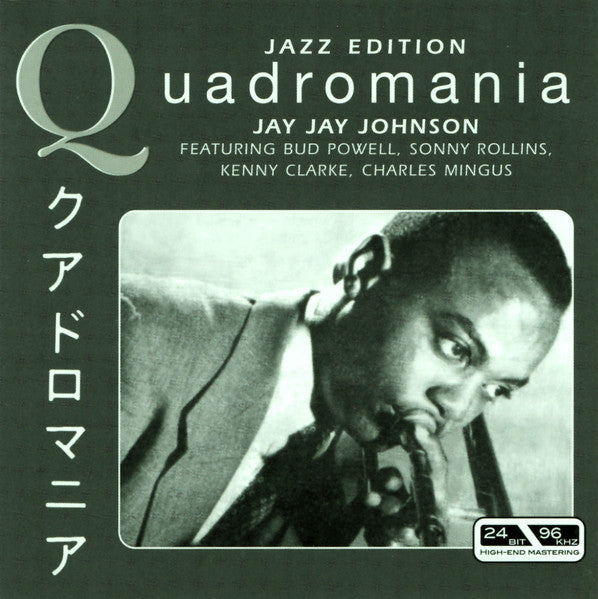 J.J. Johnson ~ Featuring Bud Powell, Sonny Rollins, Kenny Clarke, Charles Mingus (Vinyl) - Djungel & Jazz