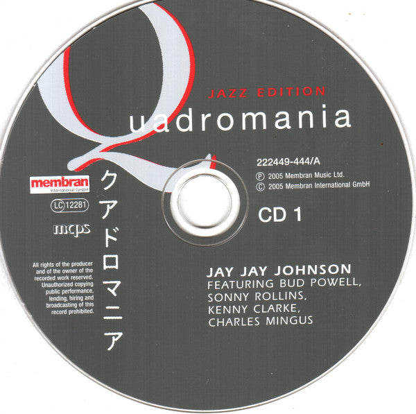 J.J. Johnson ~ Featuring Bud Powell, Sonny Rollins, Kenny Clarke, Charles Mingus (Vinyl) - Djungel & Jazz