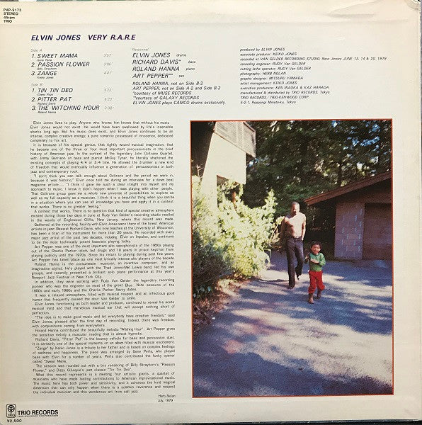 Elvin Jones : Very R.A.R.E. (LP, Album)