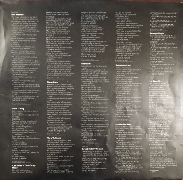 Electric Light Orchestra ~ ELO's Greatest Hits (Vinyl) - Djungel & Jazz