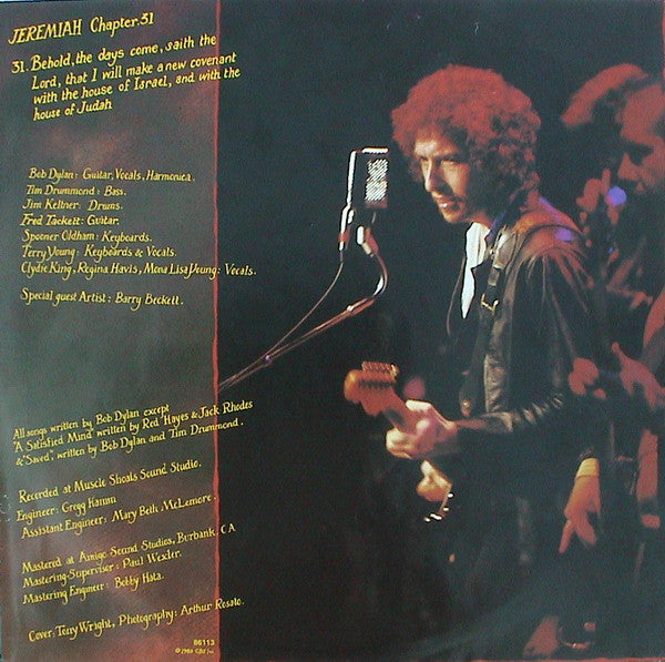 Bob Dylan ~ Saved (Vinyl) - Djungel & Jazz