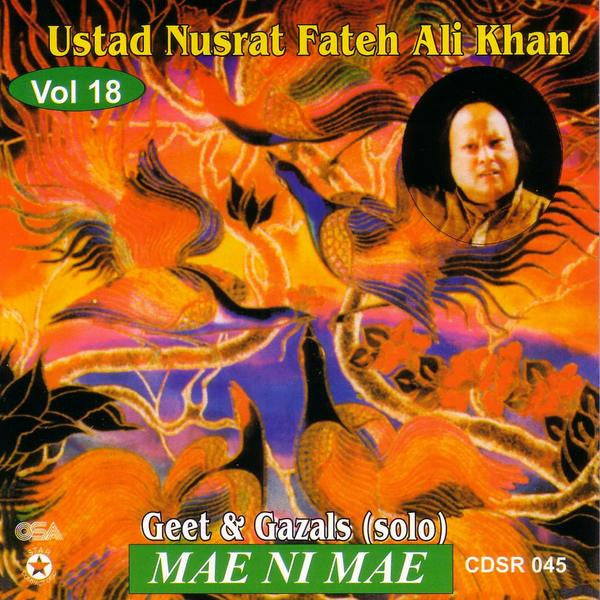 Ustad Nusrat Fateh Ali Khan ~ Mae Ni Mae (Vinyl) - Djungel & Jazz