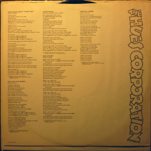 The Hues Corporation ~ Love Corporation (Vinyl) - Djungel & Jazz