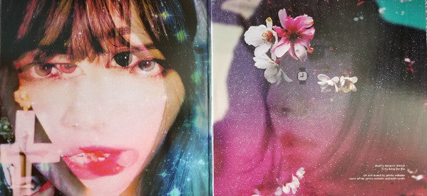 Death's Dynamic Shroud.wmv : I'll Try Living Like This (2xLP, Album, Ltd, Gat)