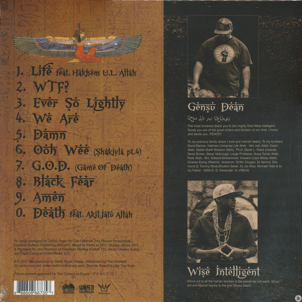 Gensu Dean &  Wise Intelligent : Game of Death (LP, Album, Ltd, Gol)